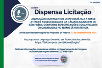 DISPENSA DE LICITAÇÃO